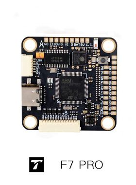 F7 pro 飞控 Tmotor FPV  穿越机 专业飞手 竞赛 无人机 专用飞控