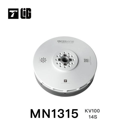 T-MOTOR MN1315 KV100 货运 载物 多旋翼 大负载 VTOL 长航时电机
