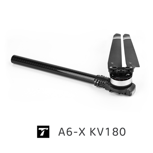 A6-X T-motor 5L10L植保无人机飞行平台14s FOC80A MF23P折叠桨
