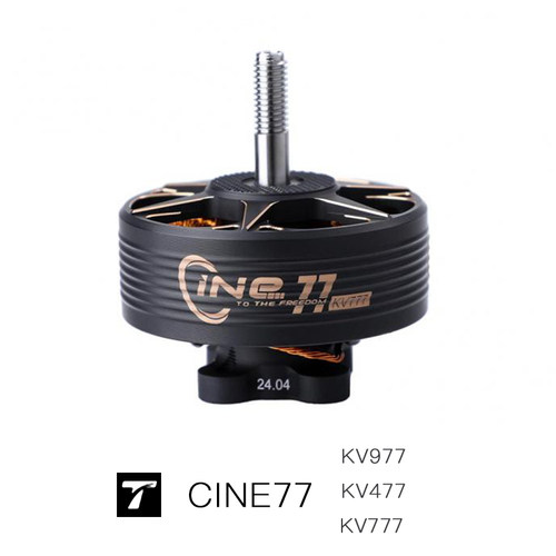 CINE77 KV477 KV777 KV977 FPV  影视 穿越机 无刷电机