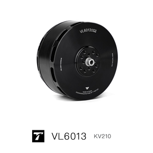 VL6013KV210 T-MOTOR FOC垂起无人机 VT0L垂直起降固定翼无刷电机