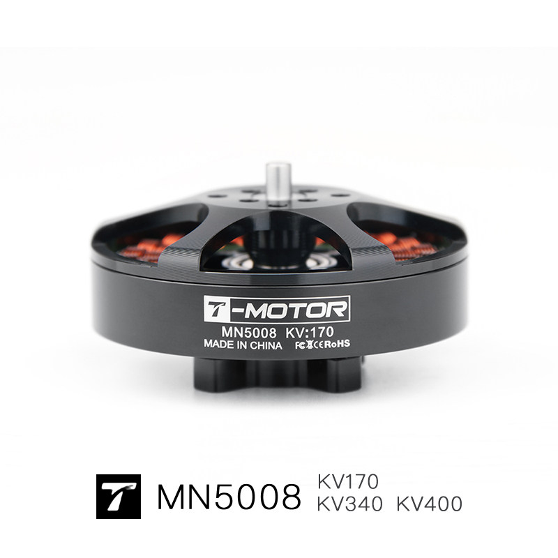 MN5008 T-MOTOR 超轻长航时 多旋翼 4轴4kg 1小时无人机 无刷电机