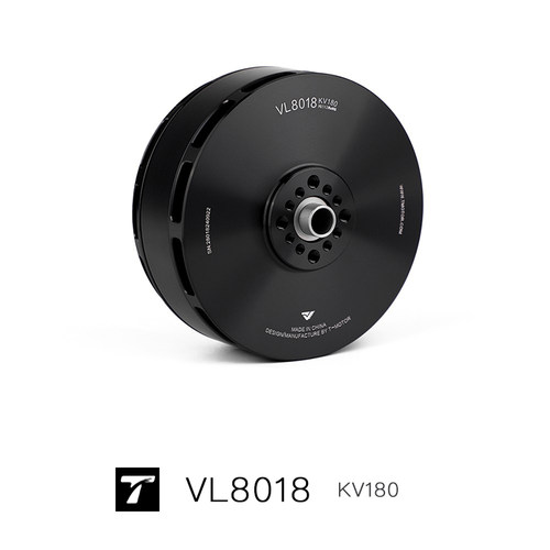 VL8018KV180 T-MOTOR FOC垂起无人机 VT0L垂直起降固定翼无刷电机