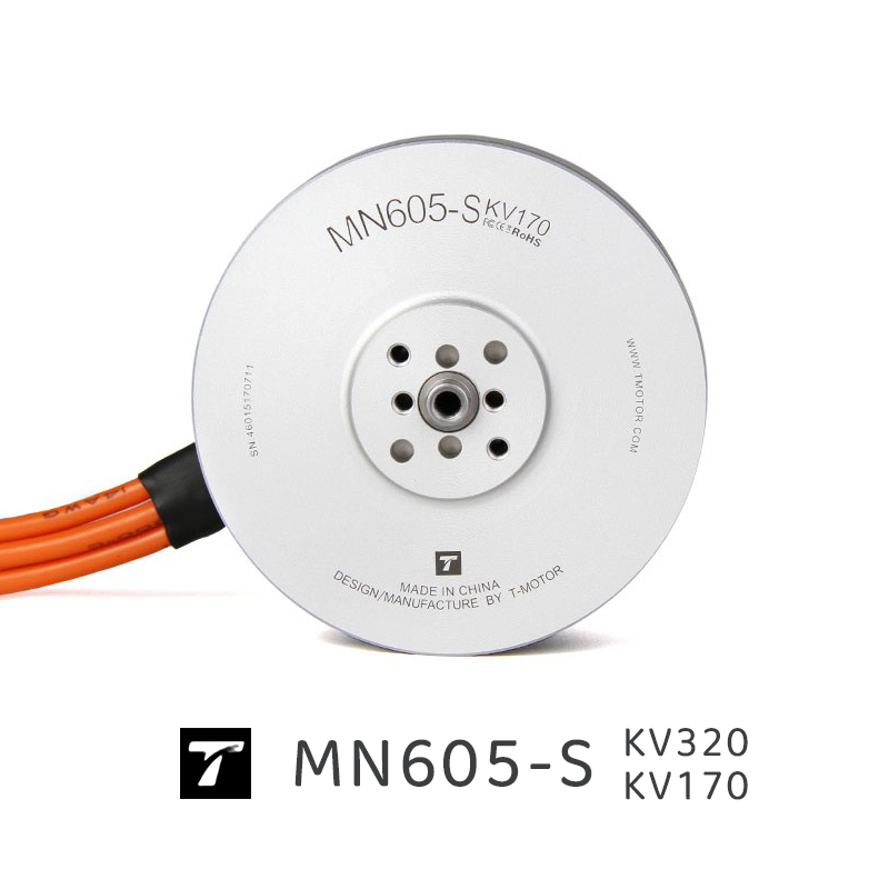 T-MOTORMN605-S领航型无刷电机