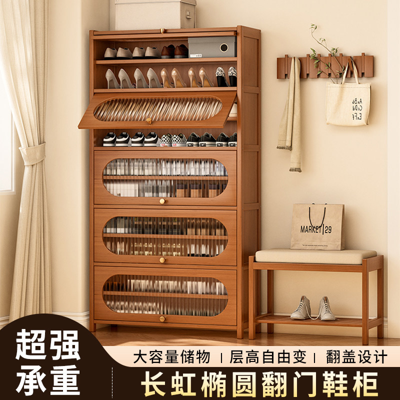 鞋架多层家用门口2025爆款鞋柜