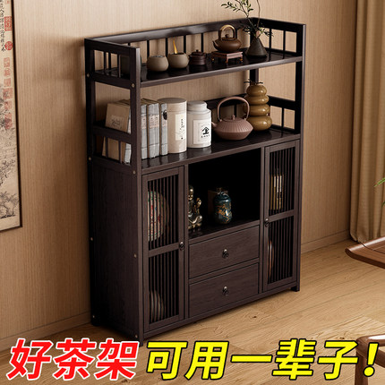 新中式博古架茶室茶叶展示柜茶杯架子置物架非实木客厅摆件收纳架