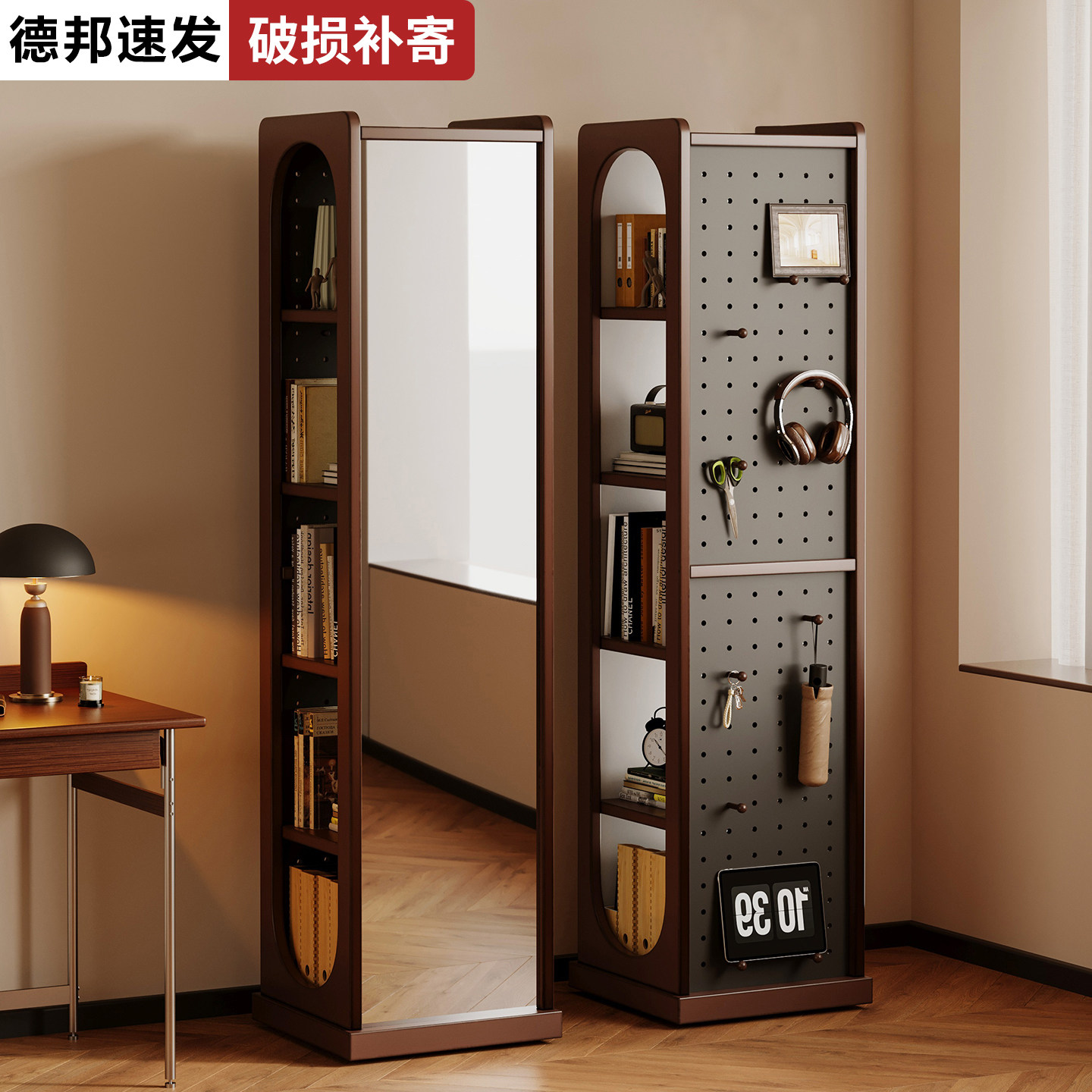 中古旋转全身镜多功能家用书柜落地镜客厅卧室洞洞板穿衣镜衣帽架