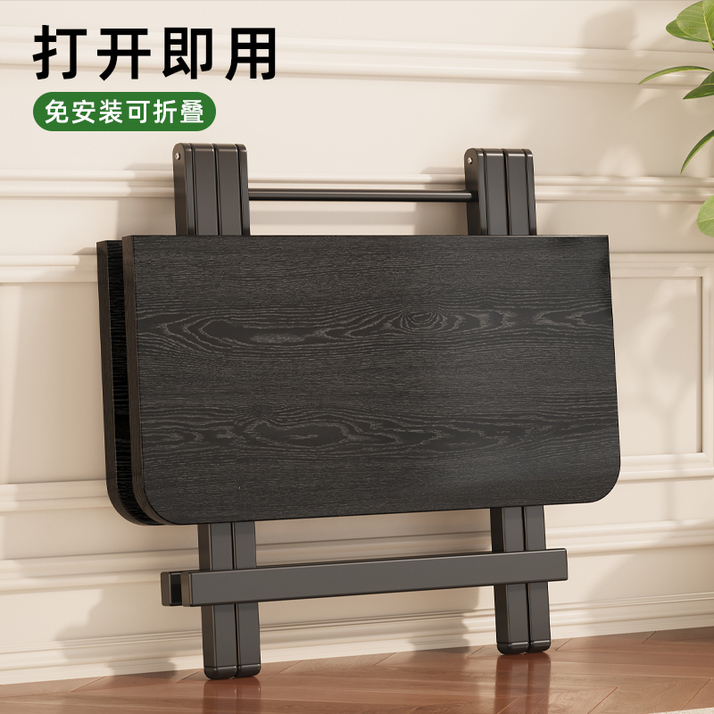永爵可折叠环保板材小方桌