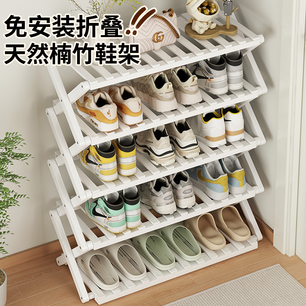 鞋架多层家用门口2025新款