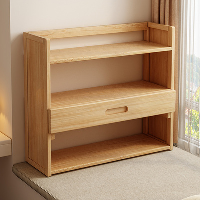 飘窗书架置物架窗台收纳柜子储物柜放阳台的小书柜简易多层分层架