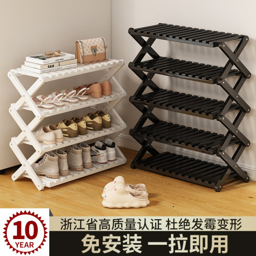鞋架多层家用门口新款2024爆款
