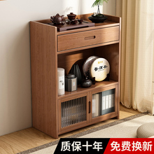 茶柜茶架子置物架茶室小型博古架茶具新中式非实木防尘收纳展示柜