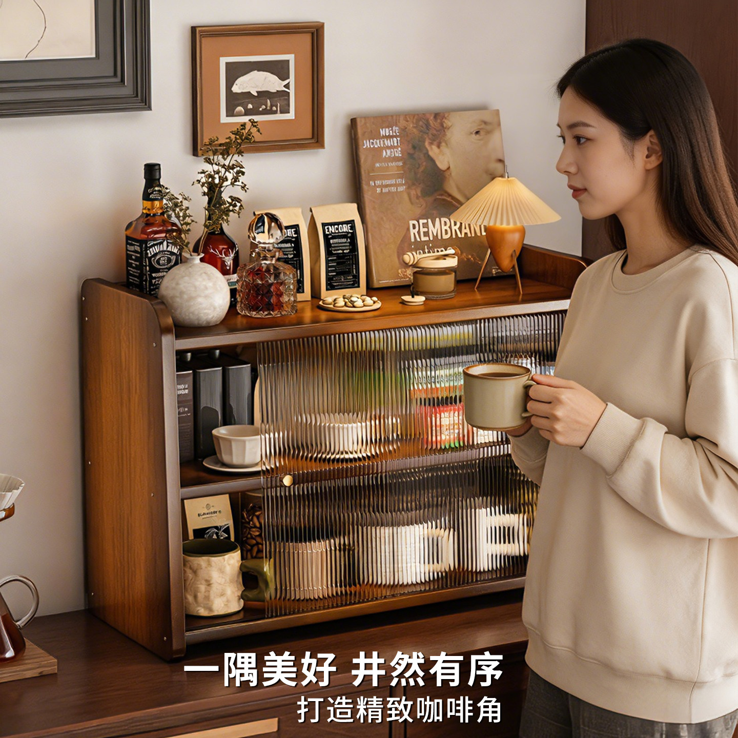 实木杯架杯子收纳置物架餐边柜桌面水杯茶杯咖啡角台面餐桌收纳柜