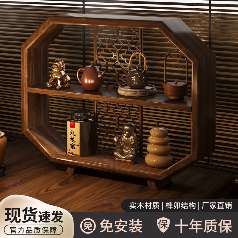 永爵桌面博古架小型茶桌上展示架