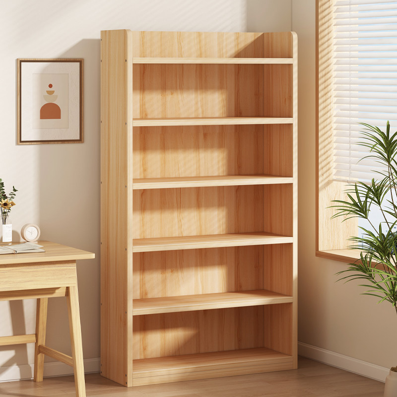 实木书架落地置物架家用客厅一体靠墙简易书柜儿童多层储物收纳柜