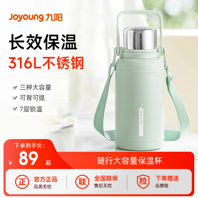 �������±�������ˮ����Ů��316L����ֲ�ˮ���뱣��ˮ��2023�¿�