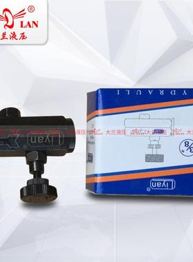 LIYAN力研液压阀3/8管式单向节流阀1/2流量控制阀KC-02/03/04/06