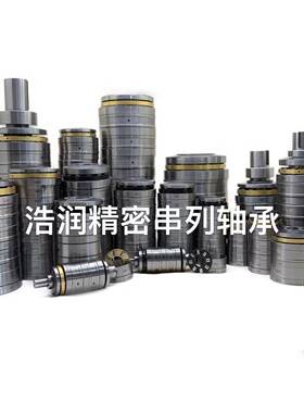 专业供应串列推力滚子轴承T5AR2264M高端质量库存齐全M5CT2264M