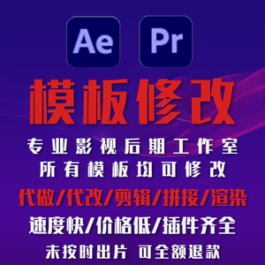 微擎模块下载：打造更加个性化的网站