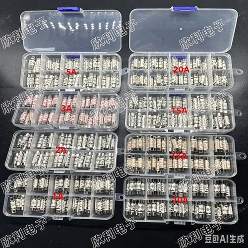 英式BS1362 1A2A3A5A 10A 13A 15A 灌沙防暴插头陶瓷保险丝管6x25