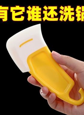 日式硅胶刮刀大号耐高温奶油抹刀蛋糕搅拌铲刀子烘焙工具油污铲