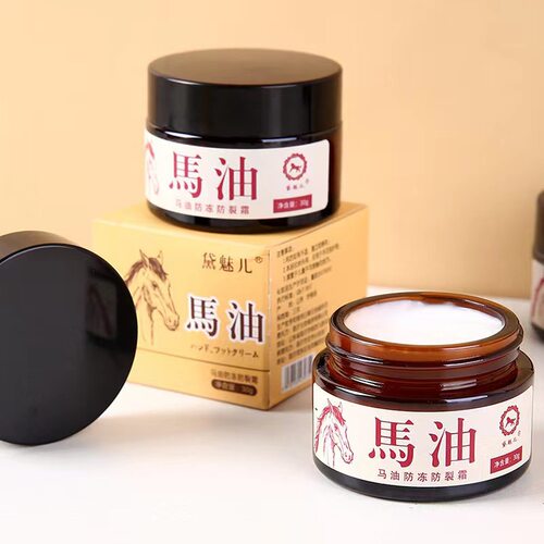 马油防冻防裂护手霜手足裂口护理修护霜女冬季滋润防冻脚后跟干裂