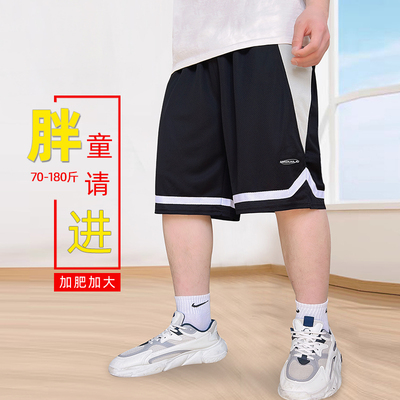 胖男童夏季宽松凉爽短裤