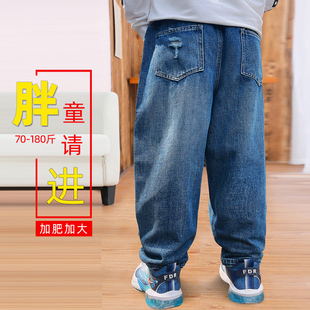 胖男童软牛仔裤春秋款男童裤子加肥加大休闲破洞时髦宽松大童长裤
