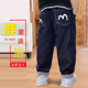 中大童长裤 胖童牛仔裤 大码 子加肥加大宽松弹力休闲裤 潮 春秋男孩裤