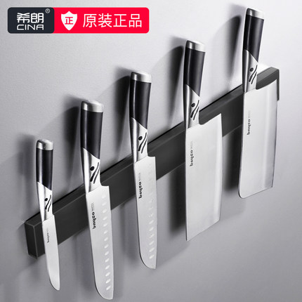 磁铁刀架厨房置物架壁挂式免打孔磁性刀具收纳吸铁石磁吸菜刀磁力