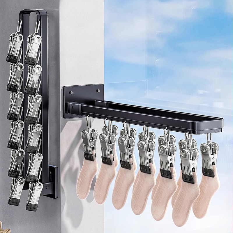 折叠袜子晾晒架晒袜子神器阳台多夹子晾衣架卫生间伸缩上墙内衣裤,收纳整理,多夹子晾衣架,淘宝优惠券,粉丝福利购,淘宝优惠卷