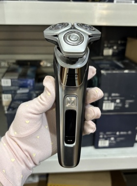 飞利浦9系 S9000 S9985 高智能快充纳米精钢双层刀水洗电动剃须刀