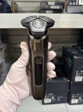 飞利浦剃须刀S9000系列S9502荷兰原产电动剃须刀 刮胡刀蓝牙版
