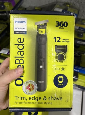 飞利浦电动剃须刀QP6531新款升级款男士刮胡刀小T刀PRO修面造