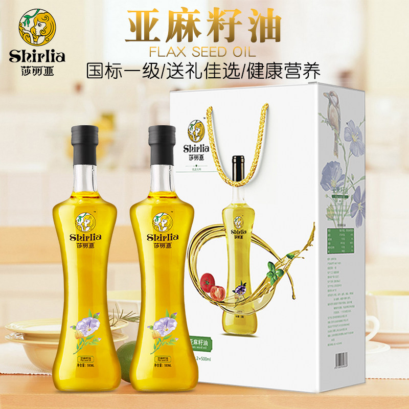 Press cooking Hot Pot Salad Flavor Dips Baby children The month the elderly natural Flaxseed oil Gift boxin the Agri rice/Dried foods/Condiment , Cooking oil/Flavored oil , Sesame oil  category - from Buy2taobao.com to provide professional Taobao agent buy service