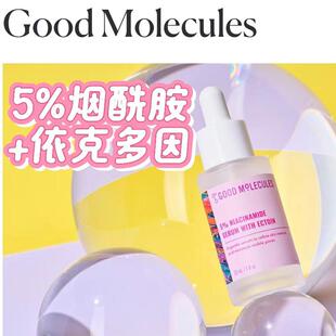 【现货】美国GM 5%烟酰胺+依克多因30ml 亮白紧致Good Molecules