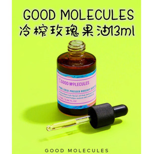 【现货】GM冷榨纯玫瑰果油 抗氧化保湿 Good Molecules