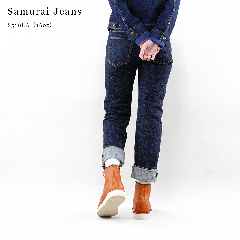 SAMURAI重磅低腰修身直筒长裤