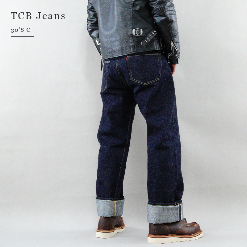 TCBJEANS纽扣四季款原色牛仔裤