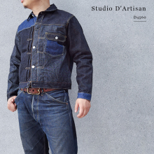 STUDIO D'ARTISAN D4560 日产小猪四种丹宁布拼接款经典一代夹克