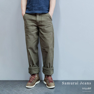 JEANS武士52BPOG107厚直贡缎纹纯棉面料重磅橄榄绿休闲裤 SAMURAI