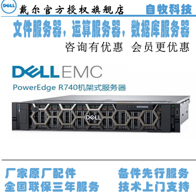 deepseekGPUH100-80G2T内存