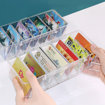 家庭证件收纳盒放卡的防尘家用证书盒名片信用卡会员卡塑料大容量