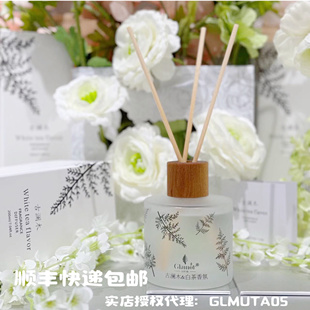 古澜木香薰 白茶香薰家用室内持久清新空气厕所香氛卫生间除臭