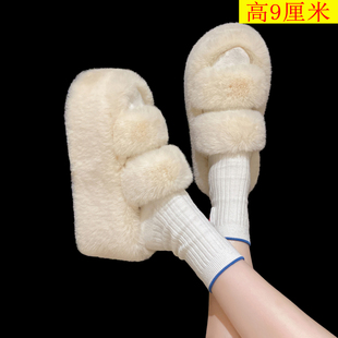 毛毛拖鞋女秋冬季外穿新款韩版百搭9cm厚底增高防滑毛绒一字棉拖