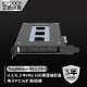 硬盘扩展卡U.2 DOCK NVMe ICY PCIe转接硬盘抽取盒MB111VP SSD