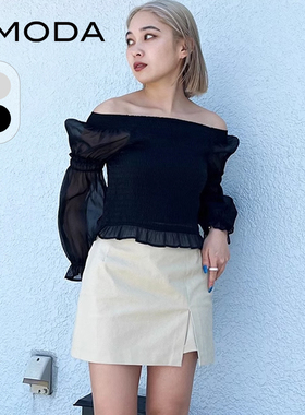 EMODA秋季包臀精英风气质轻熟高腰开叉短裙0423408302
