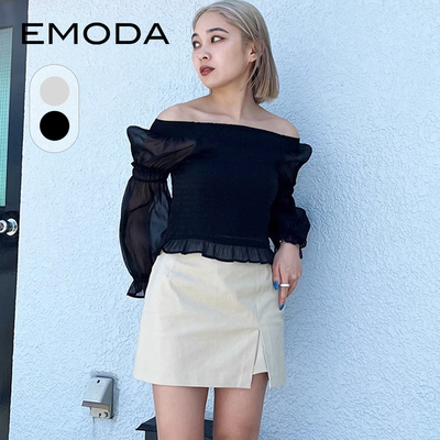 EMODA秋季包臀精英风气质轻熟高腰开叉短裙0423408302