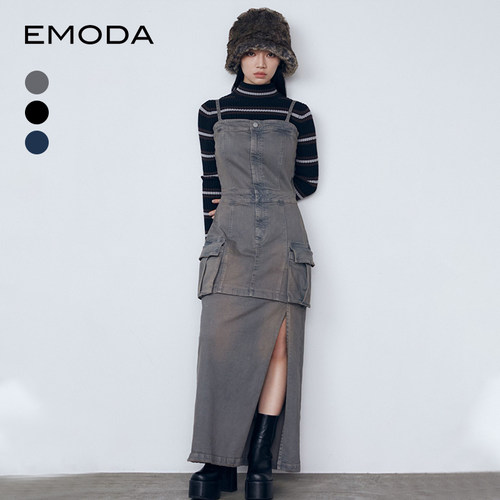 EMODA2024秋季气质感可拆卸两穿牛仔吊带连衣裙女0424503706