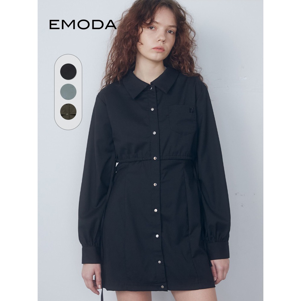 EMODA2024春季新款高级收腰下衣失踪穿搭衬衫个性上衣0424104001